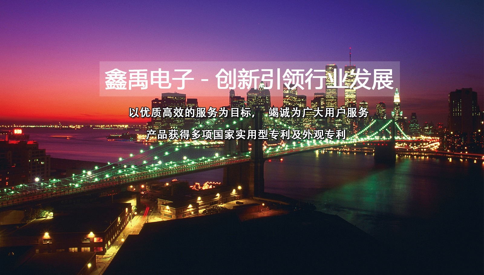 操屄视频免费观看福州led灯具